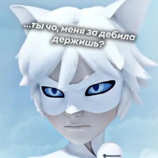 Sticker from MIRACULOUS | credits.@therelierfix