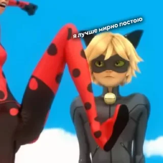😶 emoji MIRACULOUS | credits.@therelierfix Telegram sticker 19 of 36