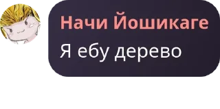 📟 emoji Фразы из подвала Telegram sticker 24 of 68