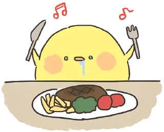 😋 emoji Loose Cute Chick @jp_stickers Telegram sticker 5 of 40
