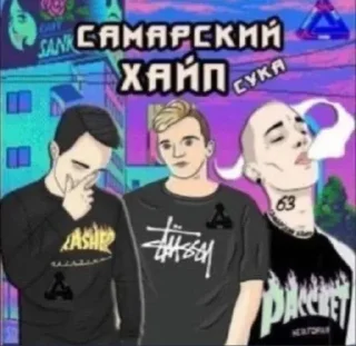 🌟 emoji Бредни психбольного Telegram sticker 4 of 120