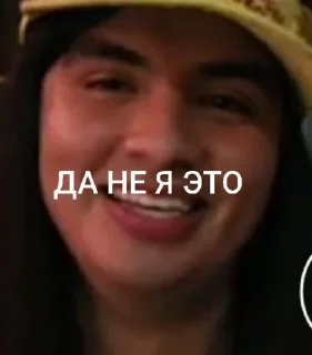 😭 emoji :ноксики лучшие,бош Telegram sticker 21 of 28