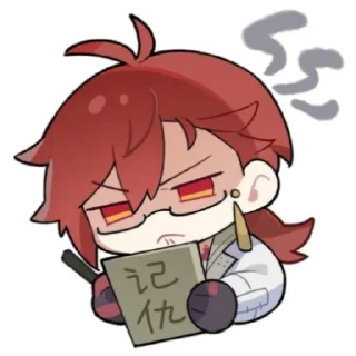 😤 emoji WW @canonevent42 Telegram sticker 11 of 119