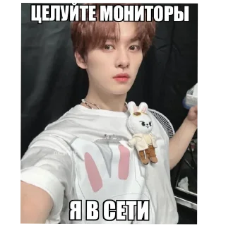 🧸 emoji йоу Telegram sticker 11 of 45