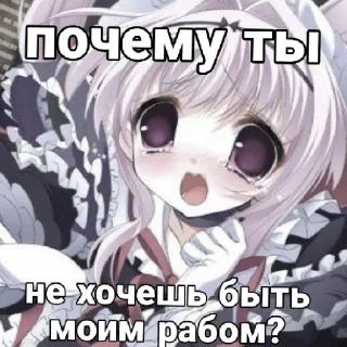 😄 emoji Стики Telegram sticker 19 of 28