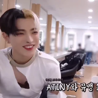🥯 emoji hongjoong @ateezst Telegram sticker 15 of 50