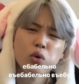 😊 emoji xyй на Telegram sticker 14 of 120
