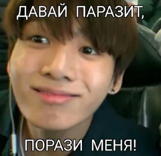 😊 emoji xyй на Telegram sticker 17 of 120