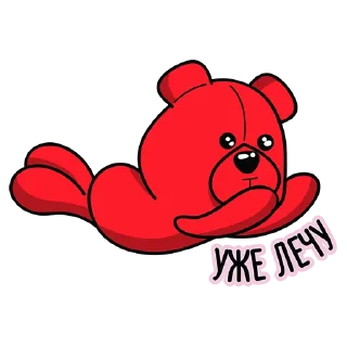 🏃‍♂️ emoji ALFA BEAR от @alfabankby Telegram sticker 18 of 27