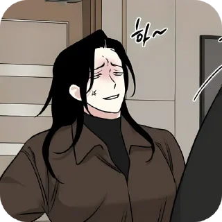 🔥 emoji Ё~ Вонён~ 💐🍒 Telegram sticker 14 of 40