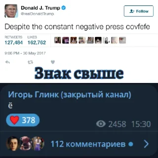 ☝️ emoji Качество "Ё" by @maxson123 Telegram sticker 17 of 67
