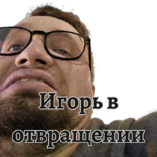 🤮 emoji Качество "Ё" by @maxson123 Telegram sticker 6 of 67