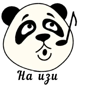 🎶 emoji @dcredit Telegram sticker 5 of 120