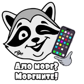 😉 emoji @dcredit Telegram sticker 16 of 120