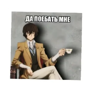 😄 emoji Пупсики Telegram sticker 8 of 18