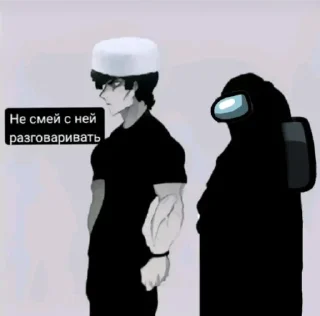☪️ emoji Аллах пидорас Telegram sticker 11 of 16