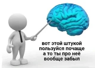 💋 emoji сью аллах Telegram sticker 5 of 70