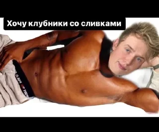 💦 emoji ПГС-57Д Telegram sticker 13 of 38