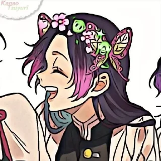 🌷 emoji Канаэ кочо от @KitKaks Telegram sticker 12 of 30