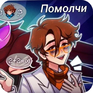 🖼 emoji JDH :: @JDH Telegram sticker 15 of 35