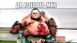 🤫 emoji Мемные пикчи Telegram sticker 5 of 94