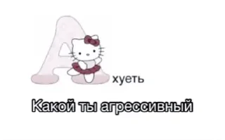 🧂 emoji ᴊᴇɴɴɪᴇ ʙʏ @kengarex Telegram sticker 15 of 55