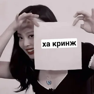 💋 emoji так надо🐸 Telegram sticker 7 of 15