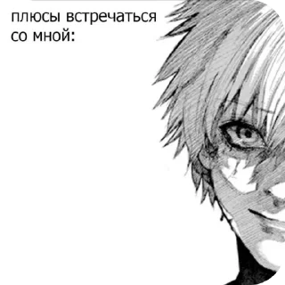 👍 emoji ТГЧ :: @NIN_ZXS2S Telegram sticker 24 of 25
