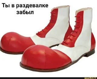 🙃 emoji рандомки :D Telegram sticker 9 of 59