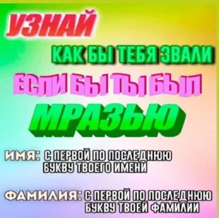 🙃 emoji рандомки :D Telegram sticker 5 of 59