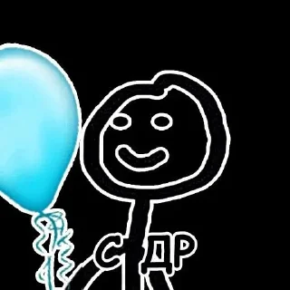 🥳 emoji Я сделал Telegram sticker 9 of 19