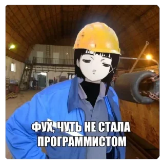 🫥 emoji ✊🏿💉🥩🫀🆘🚨🔪🩸🥩🫀🧠аха Telegram sticker 10 of 115