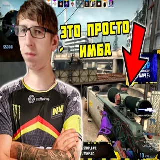 😇 emoji Мудрый пак @ihpso Telegram sticker 3 of 21