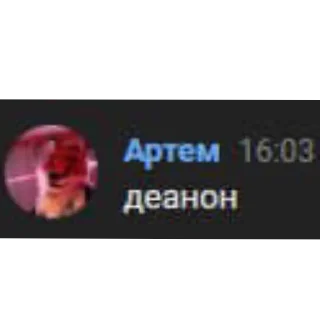 👍 emoji Мудрый пак @ihpso Telegram sticker 20 of 21