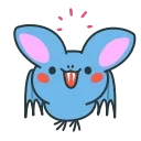 ❤️ emoji Fang the Bat Telegram sticker 6 of 26