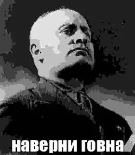 😋 emoji The Great Mussolini Telegram sticker 7 of 10