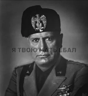 Sticker from The Great Mussolini