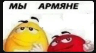 Sticker from Да кто такой этот @kynik?