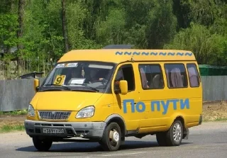 🚕 emoji Флуд трамвайных by хз кто Telegram sticker 20 of 92