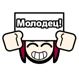 🖼 emoji LAITIK pins Telegram sticker 16 of 30
