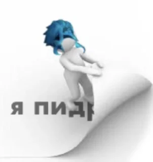 🤬 emoji Всё ради Коллеи Telegram sticker 14 of 25