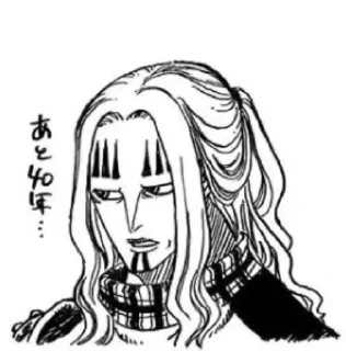 🧐 emoji Basil Hawkins Telegram sticker 5 of 15