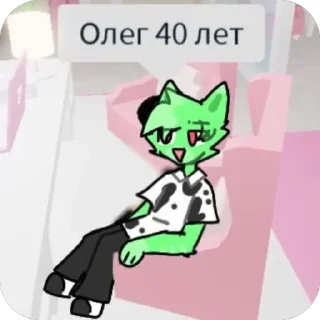 🫥 emoji бискас Telegram sticker 10 of 120