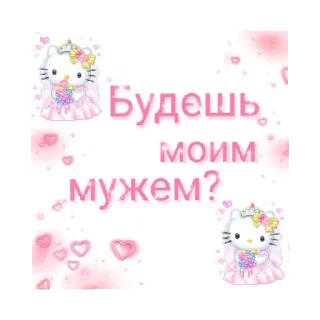 😄 emoji Вау Telegram sticker 9 of 13