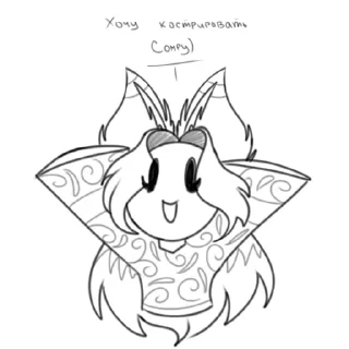 😃 emoji Шт... Telegram sticker 19 of 30