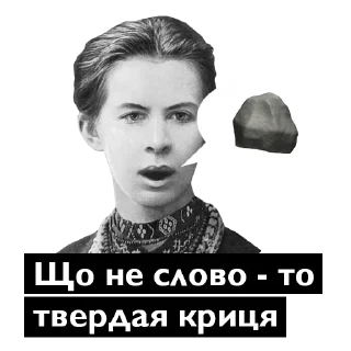 👍 emoji Лесі 150 Telegram sticker 7 of 17