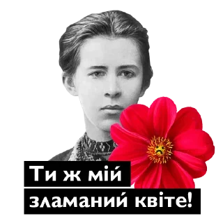 😭 emoji Лесі 150 Telegram sticker 2 of 17