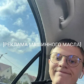 🐳 emoji крутышки Telegram sticker 10 of 31