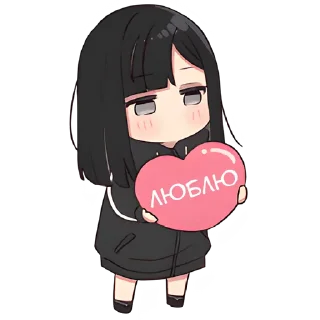 ❤️ emoji Юрудура-тян (B) @Nyasticks Telegram sticker 11 of 25