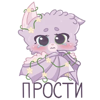 😞 emoji Cute animals VK: ShinyArrowWay Telegram sticker 6 of 24